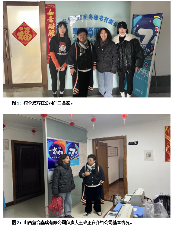 图1-2.png 图1-2.png