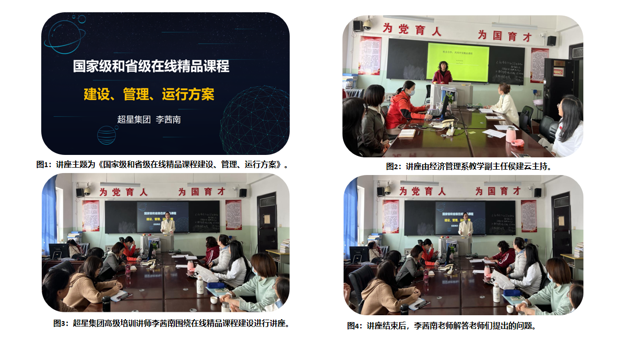 综合图片.png 综合图片.png