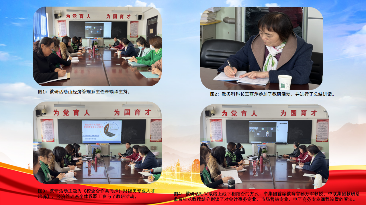 图片.png 图片.png