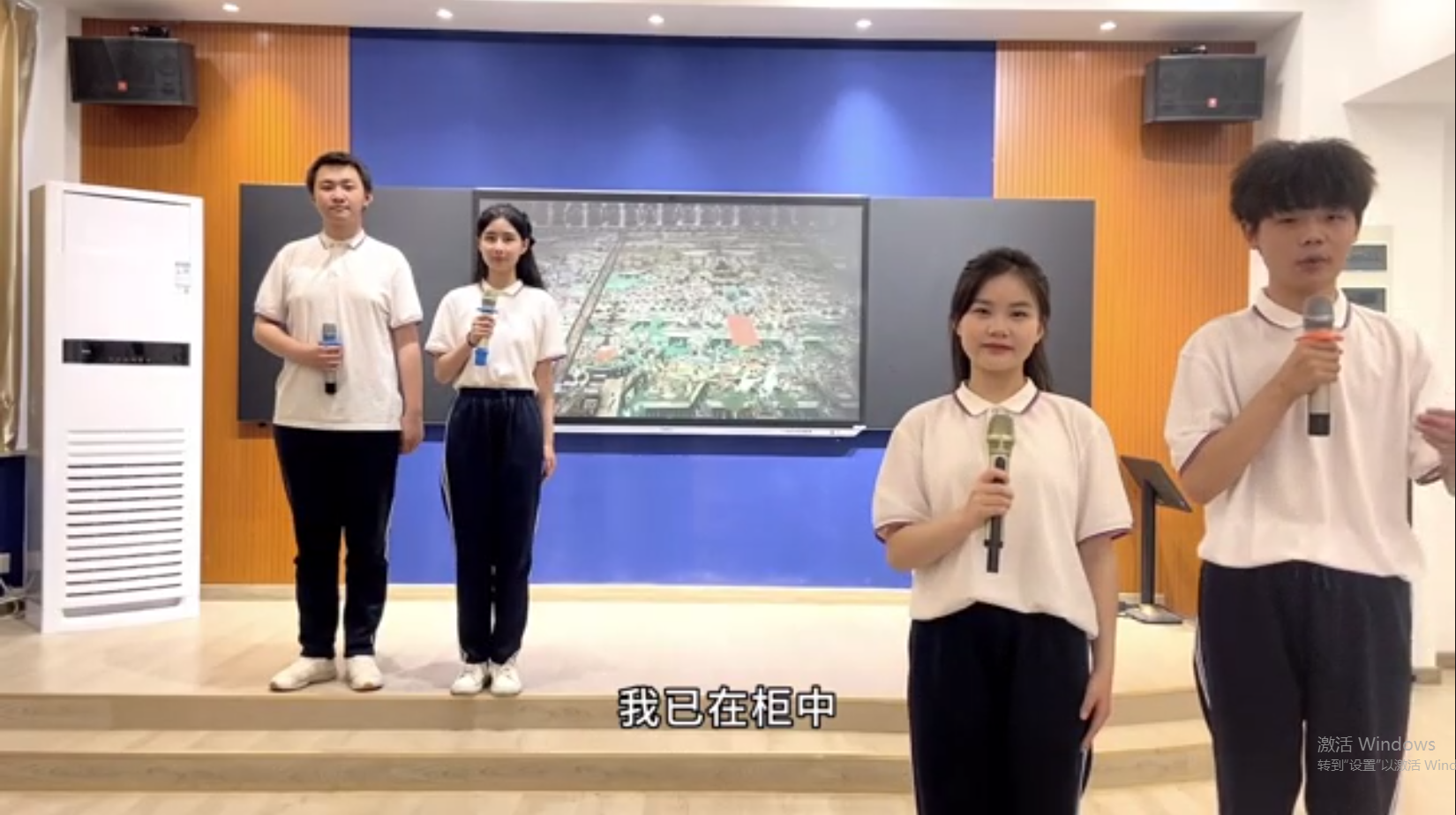 才艺展示舞台类.png 才艺展示舞台类.png