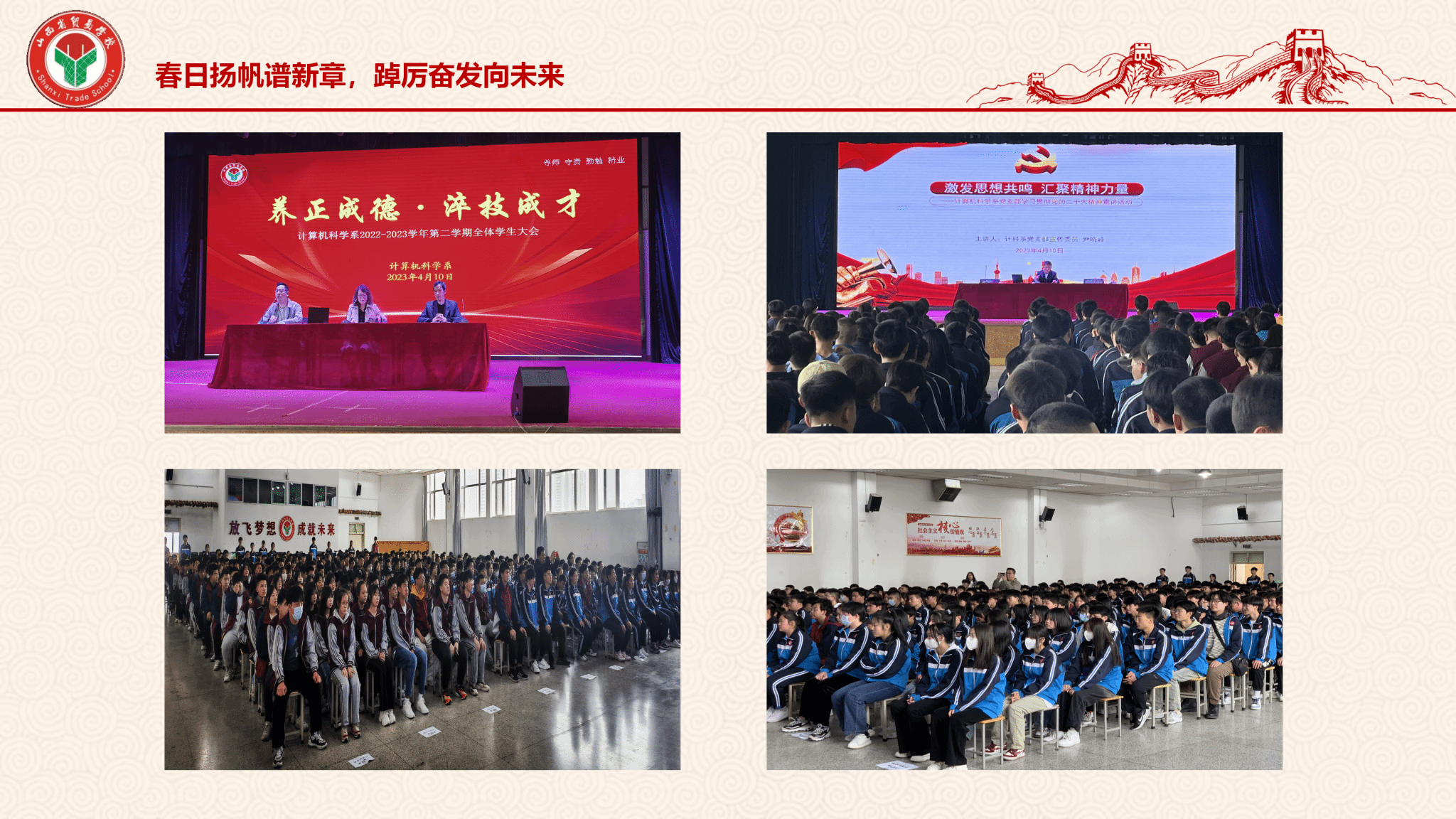 模板_01.png 模板_01.png