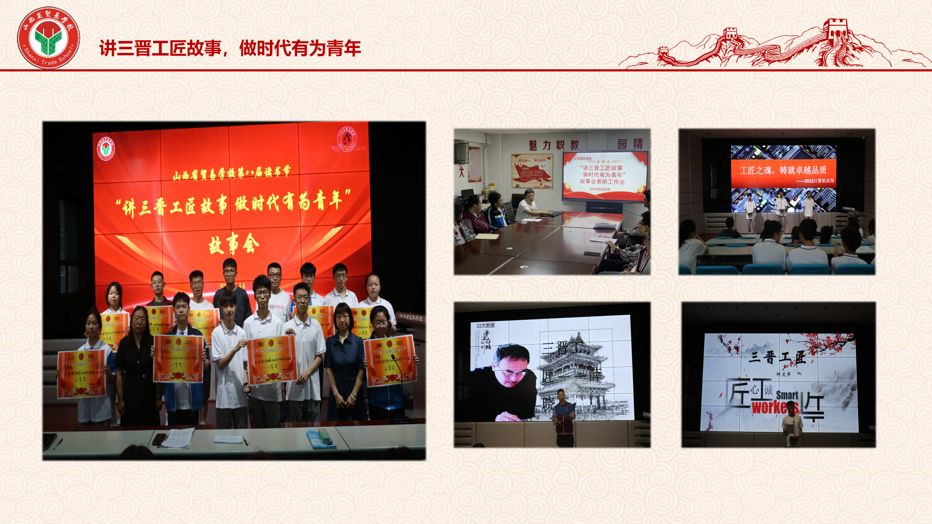 模板 下(1)_01.png 模板 下(1)_01.png