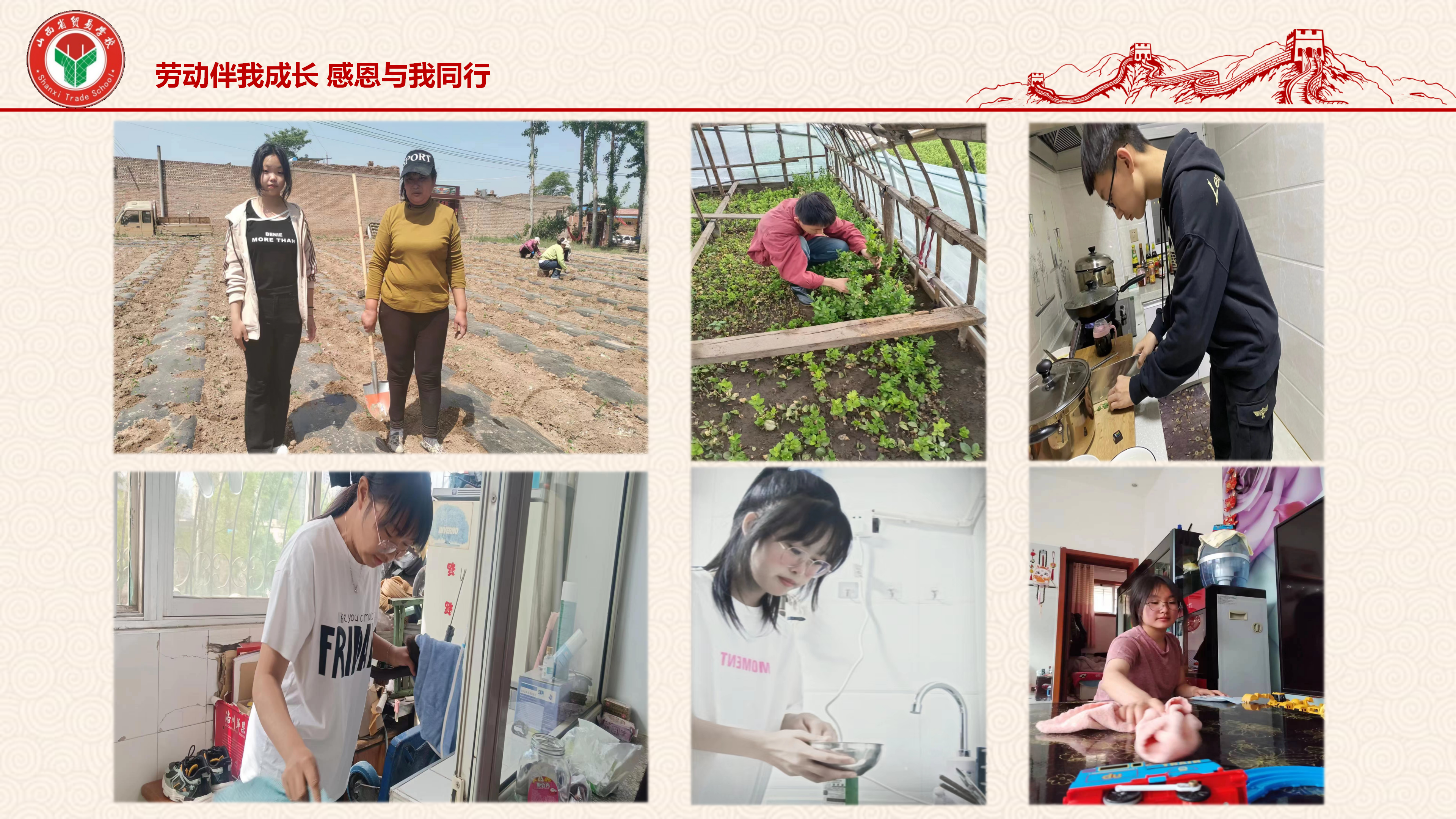 模_01.png 模_01.png