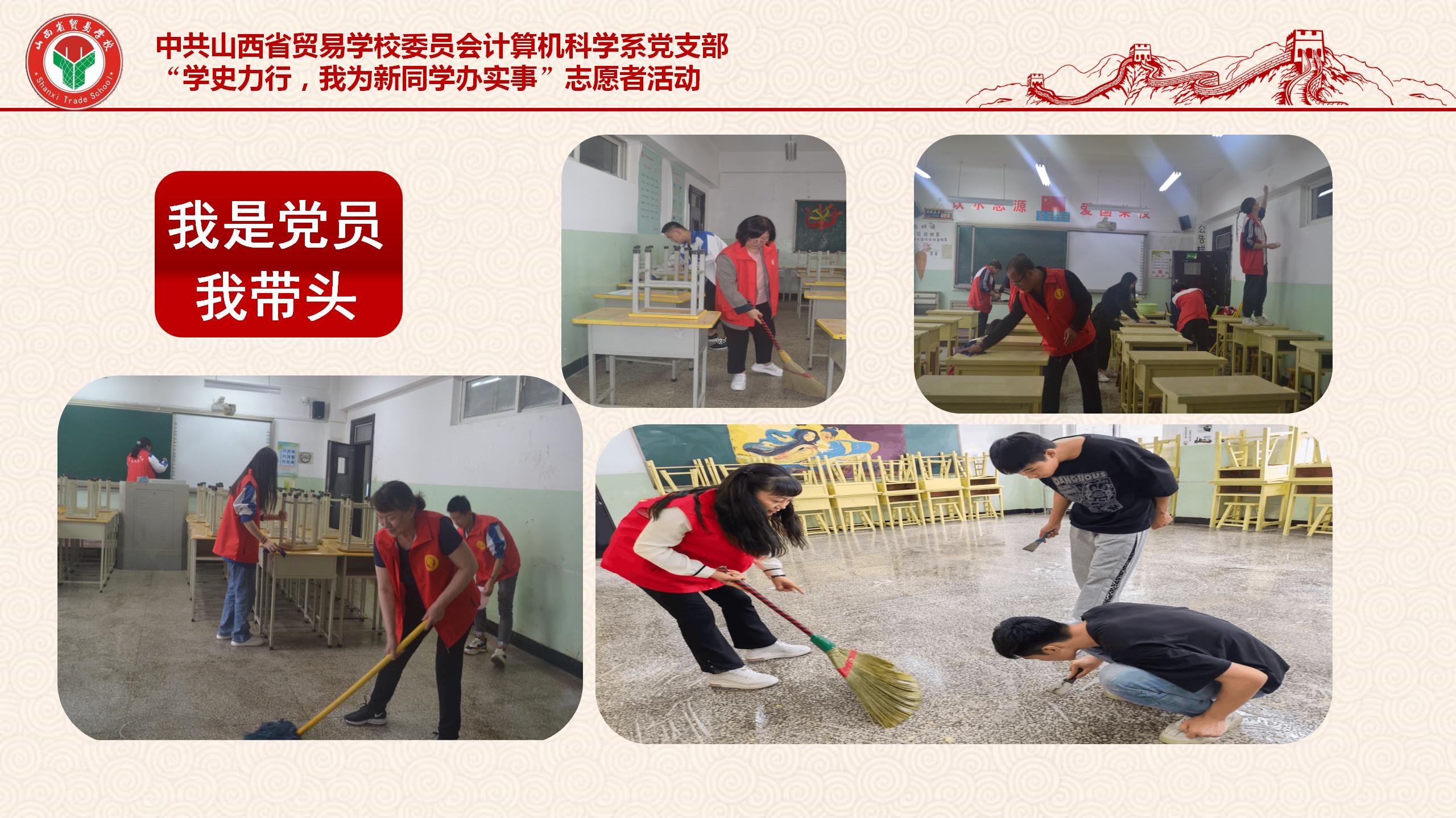 模板_02.jpg 模板_02.jpg