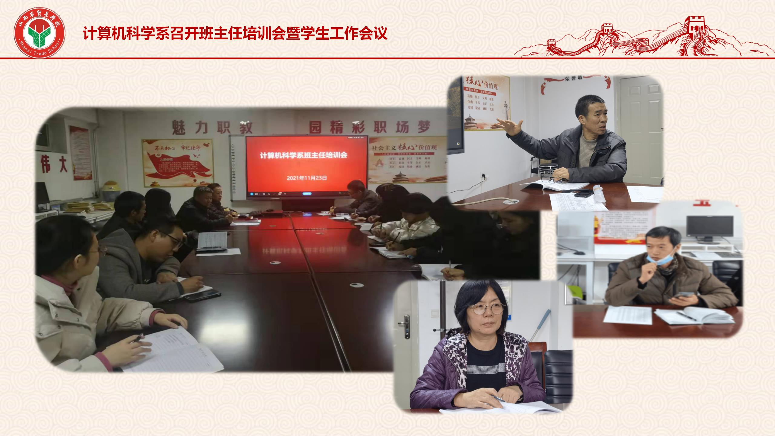 模板_01.jpg 模板_01.jpg