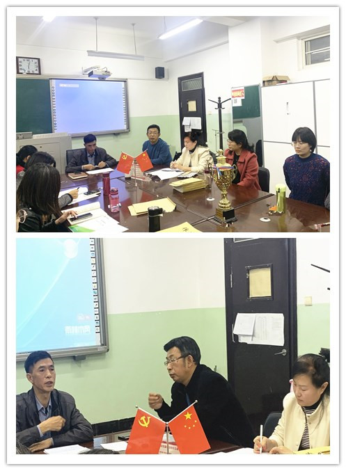 图片12.png 图片12.png