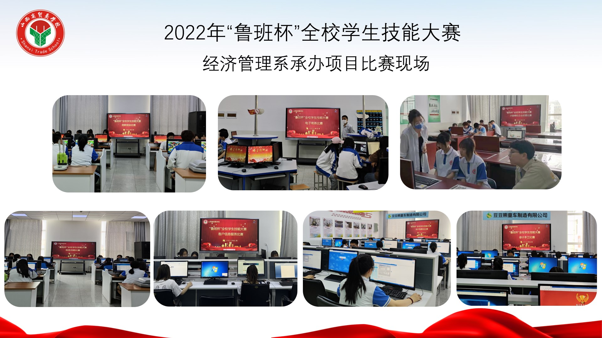 图片11.png 图片11.png