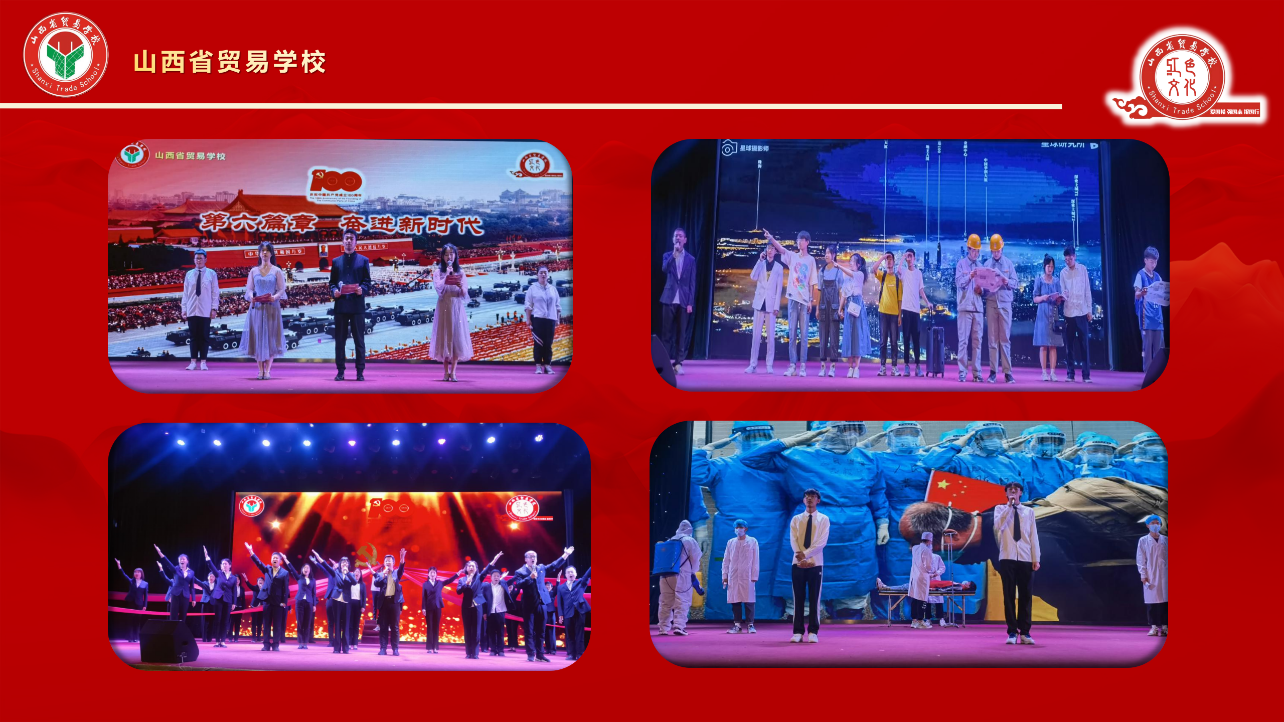 报道图片_05.png 报道图片_05.png