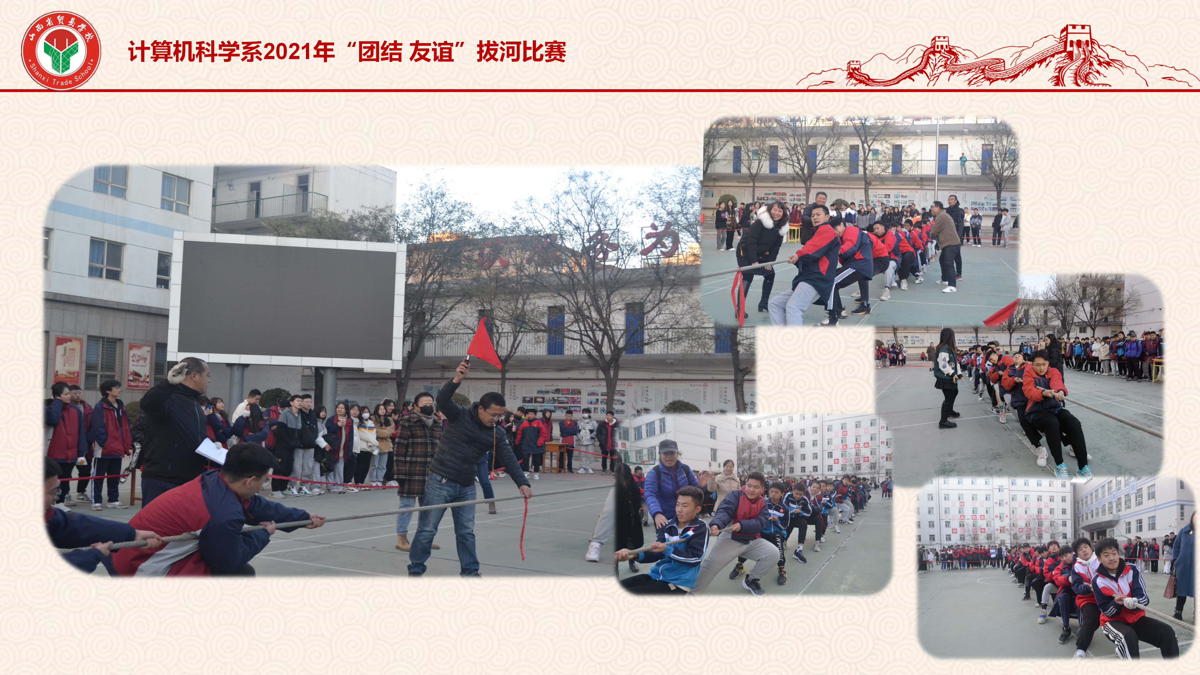 图片.png 图片.png