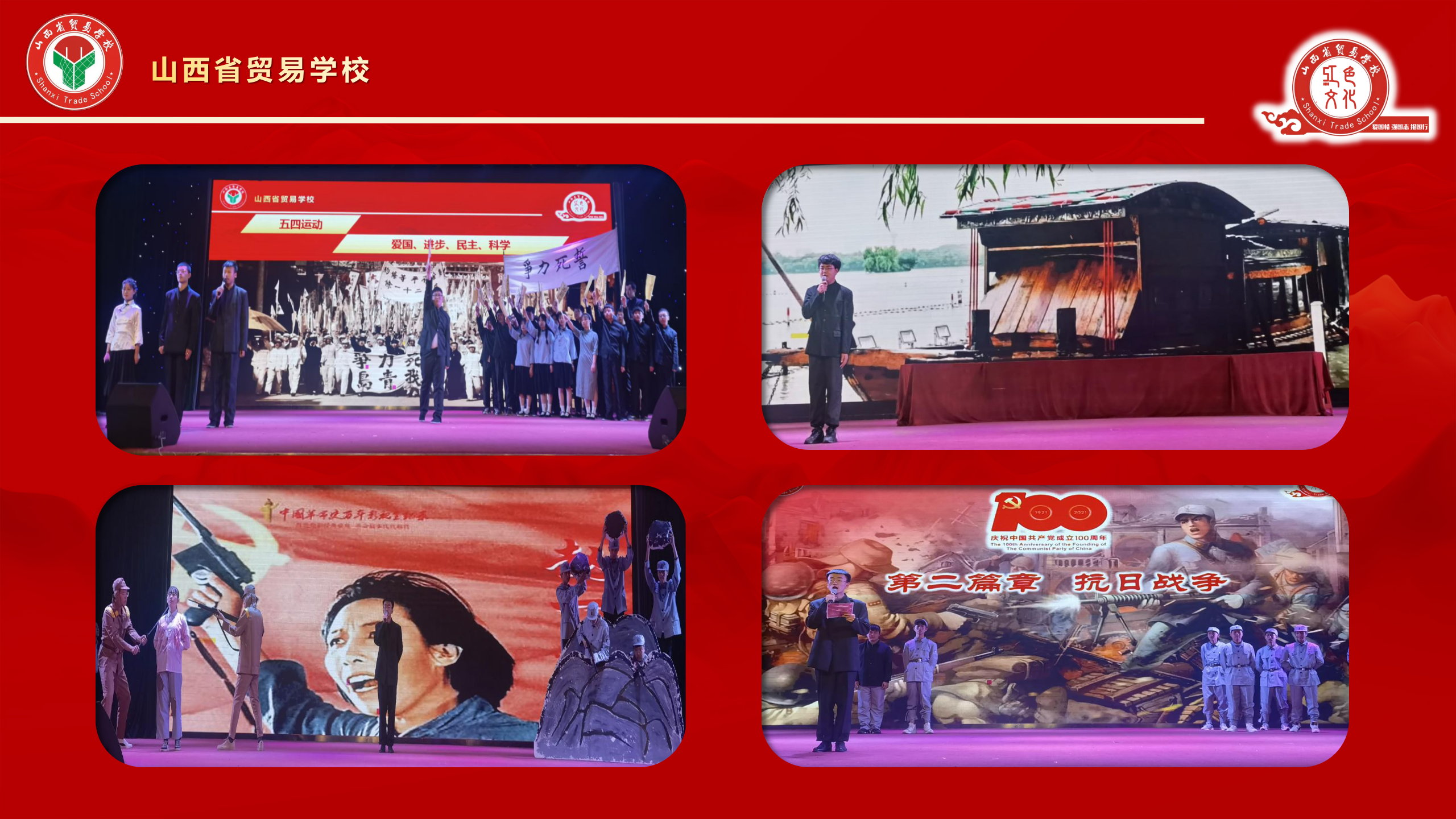 报道图片_02.png 报道图片_02.png