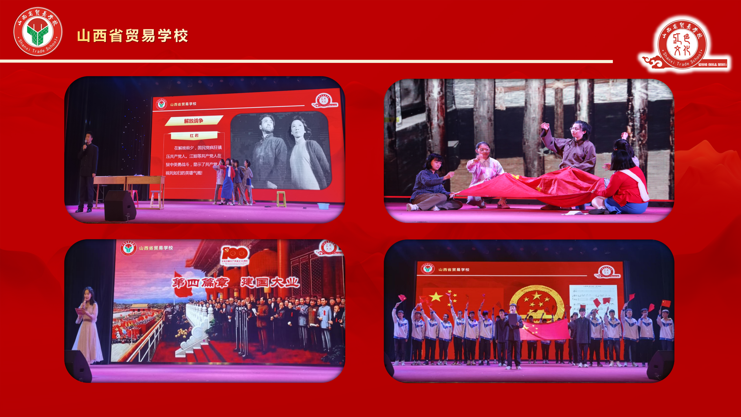 报道图片_04.png 报道图片_04.png