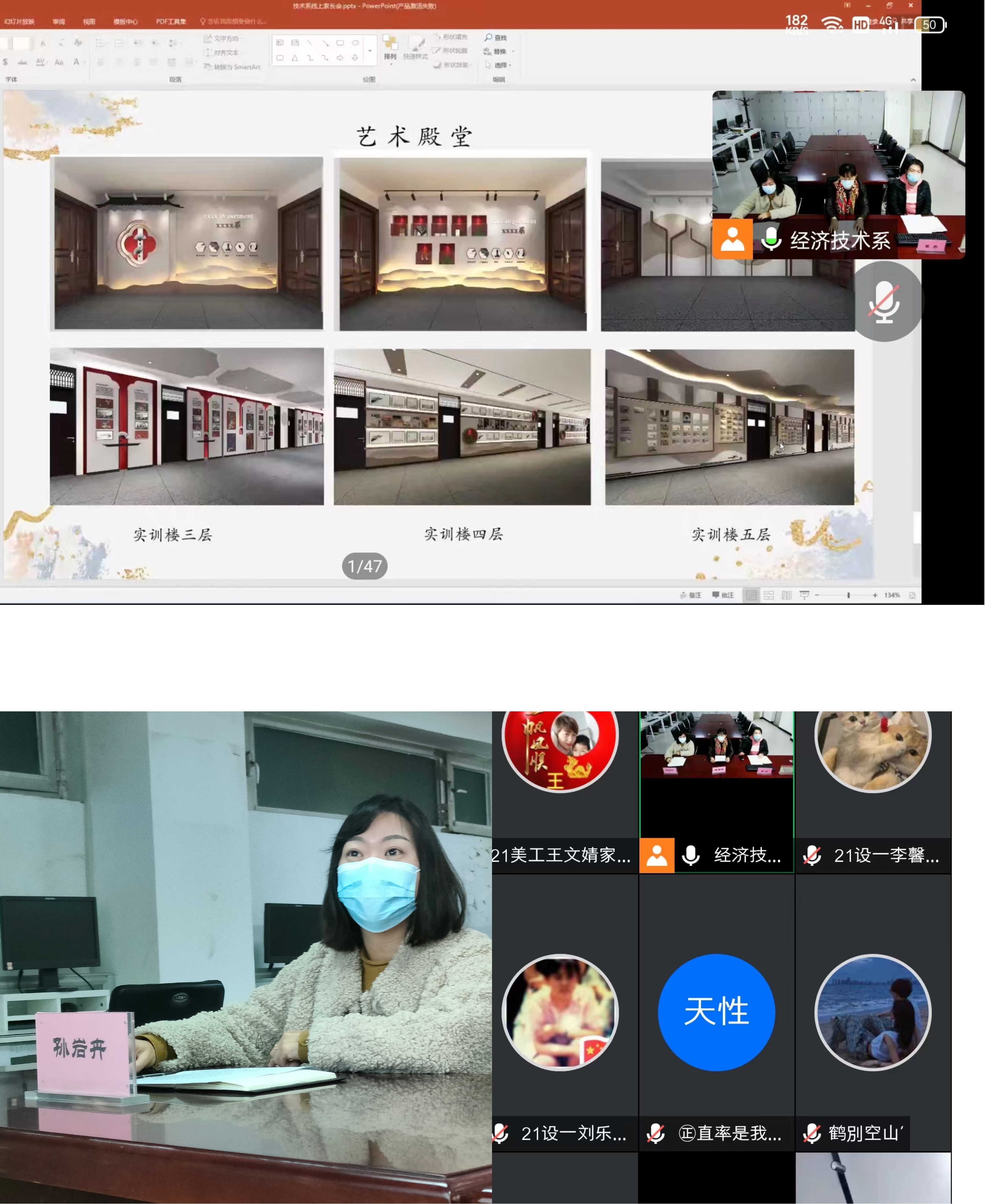 图片12.png 图片12.png