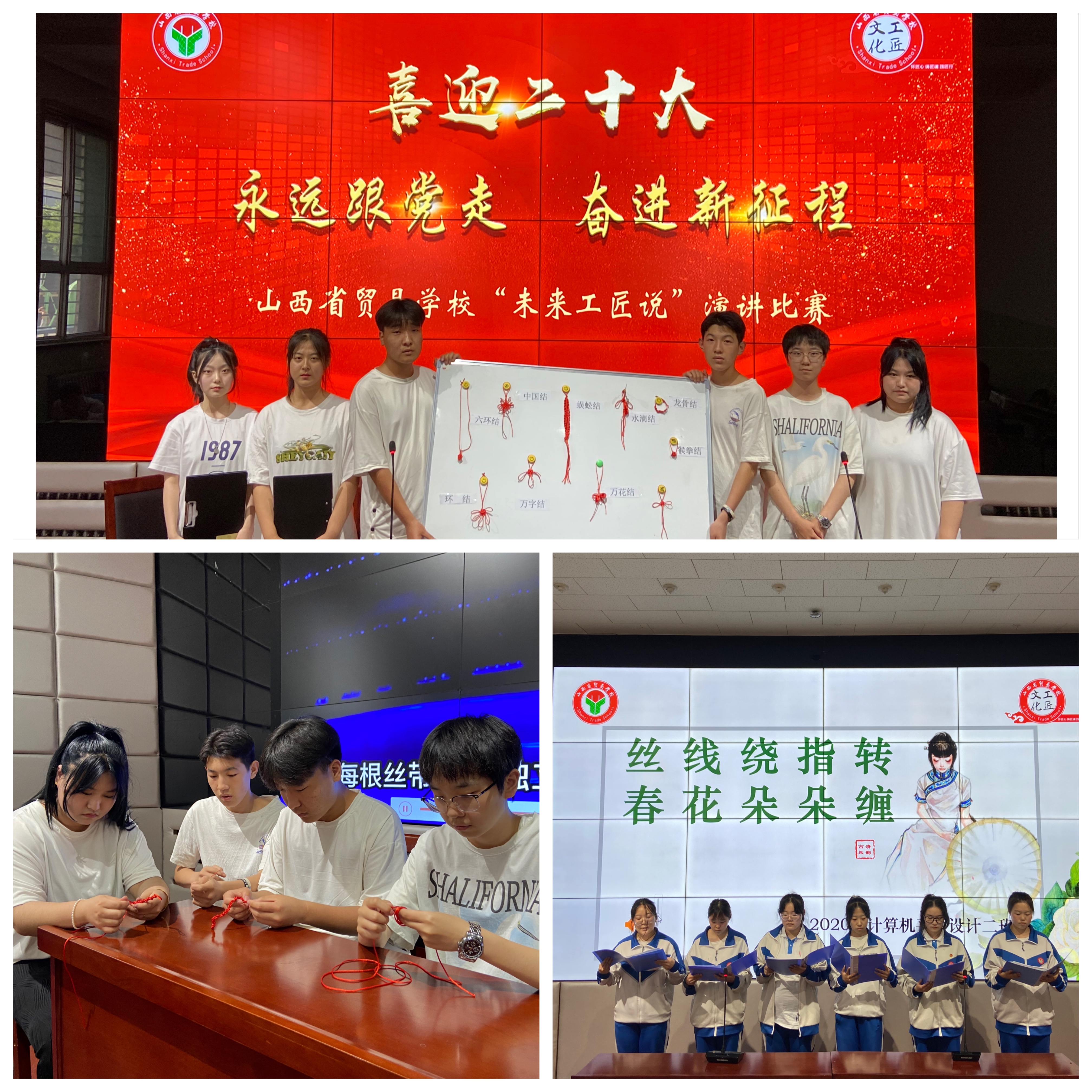 图片2.png 图片2.png