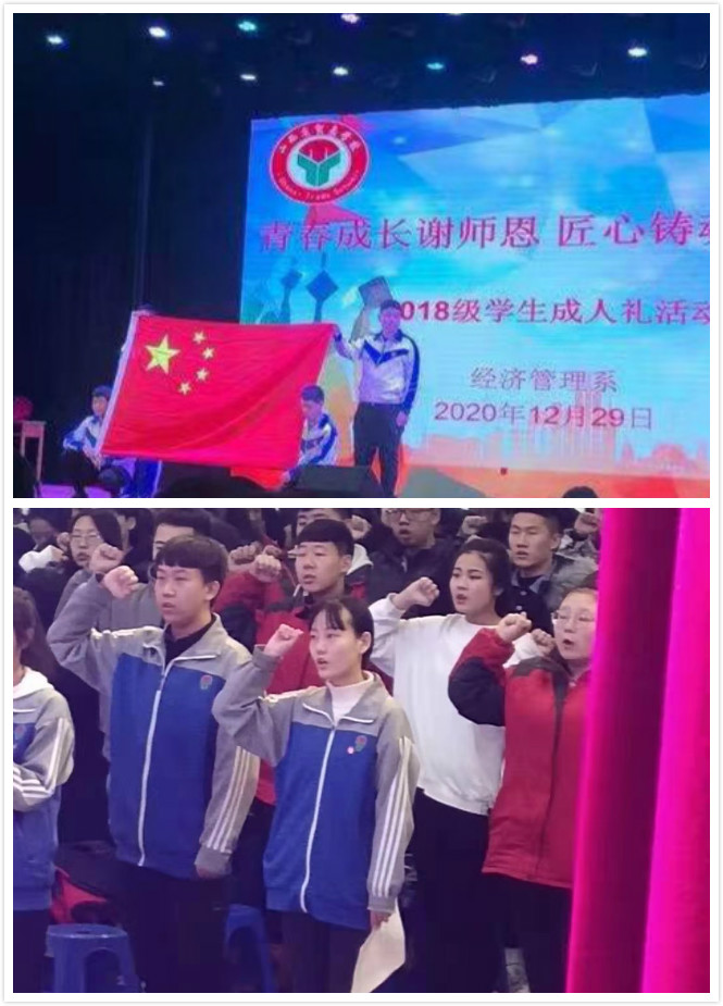 3宣誓.jpg 3宣誓.jpg