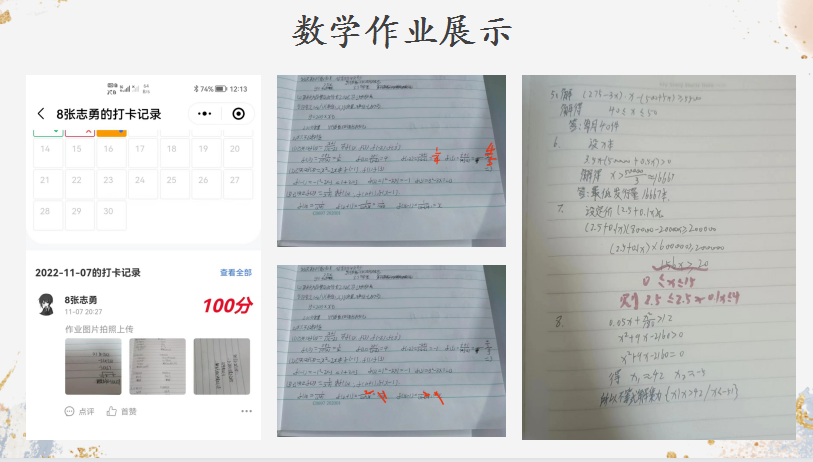 图片6.png 图片6.png