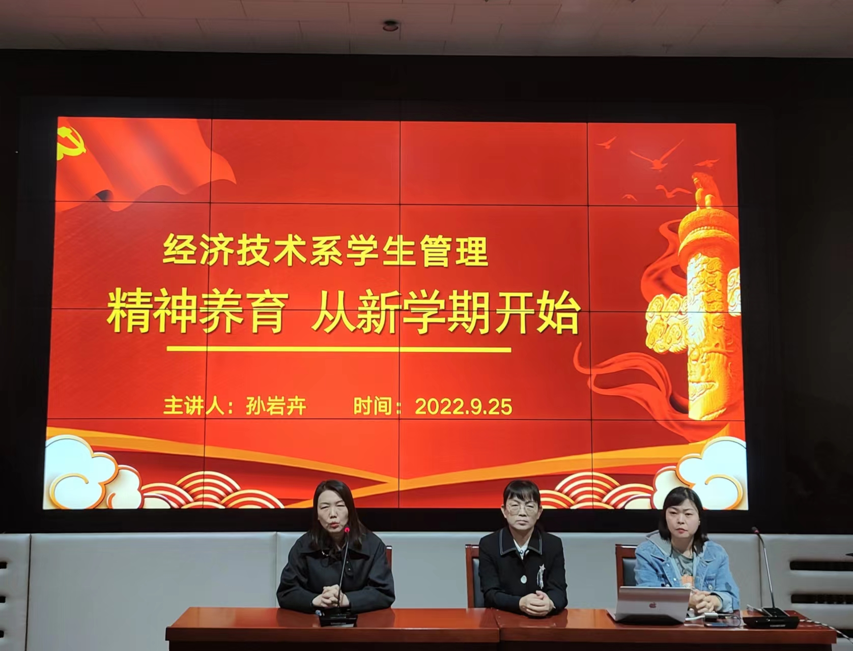 图片12.png 图片12.png