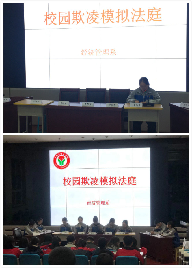 1庭审准备阶段.jpg 1庭审准备阶段.jpg