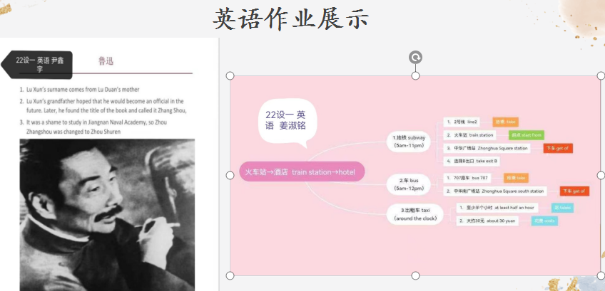 图片5.png 图片5.png