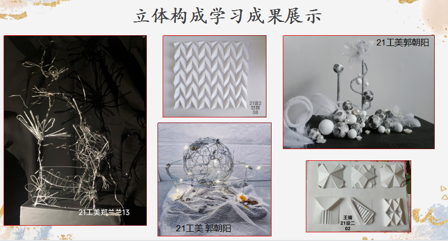 图片9.png 图片9.png