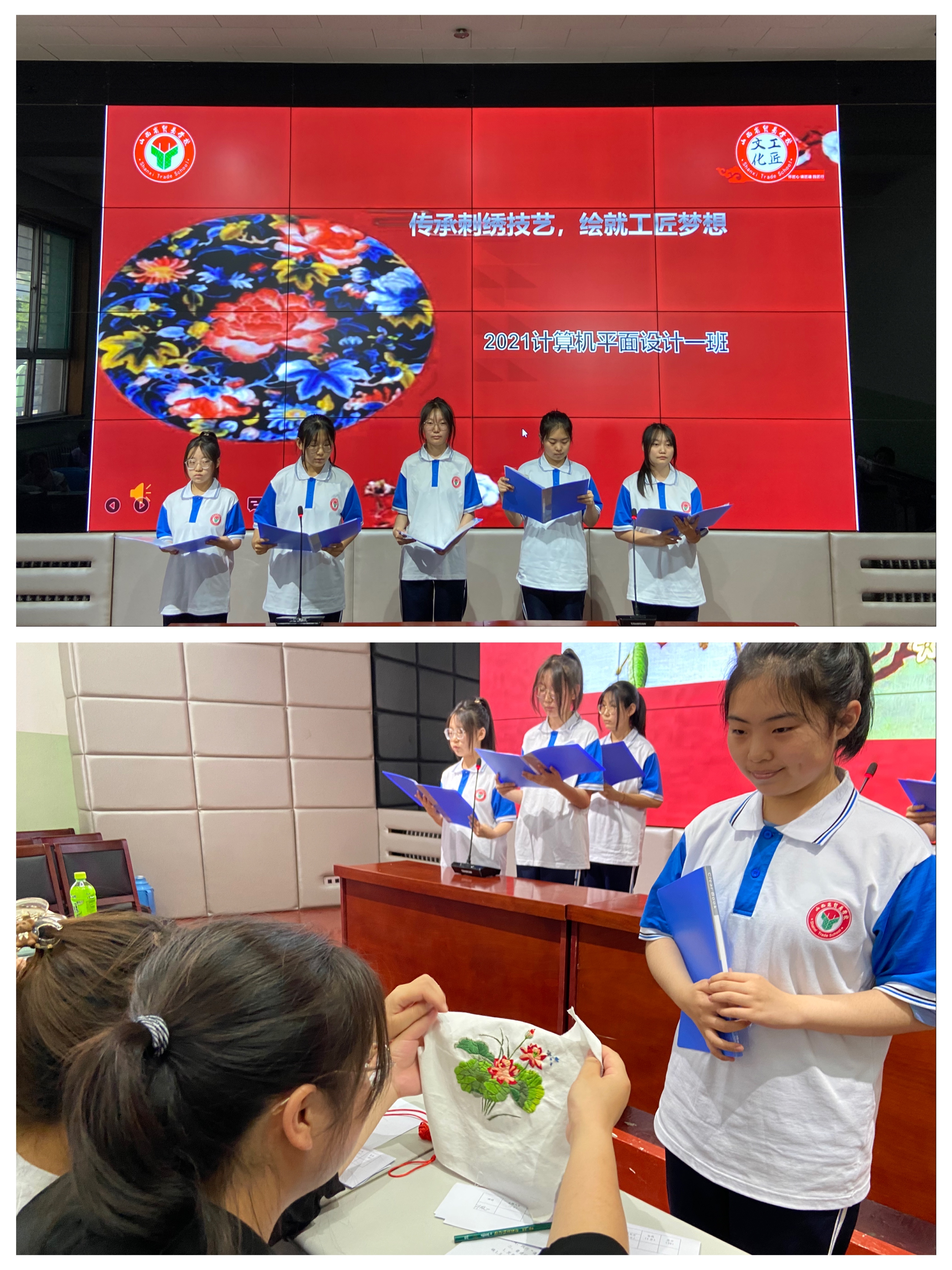 图片4.png 图片4.png