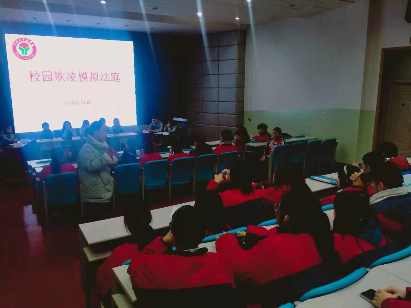 老师总结.jpg 老师总结.jpg