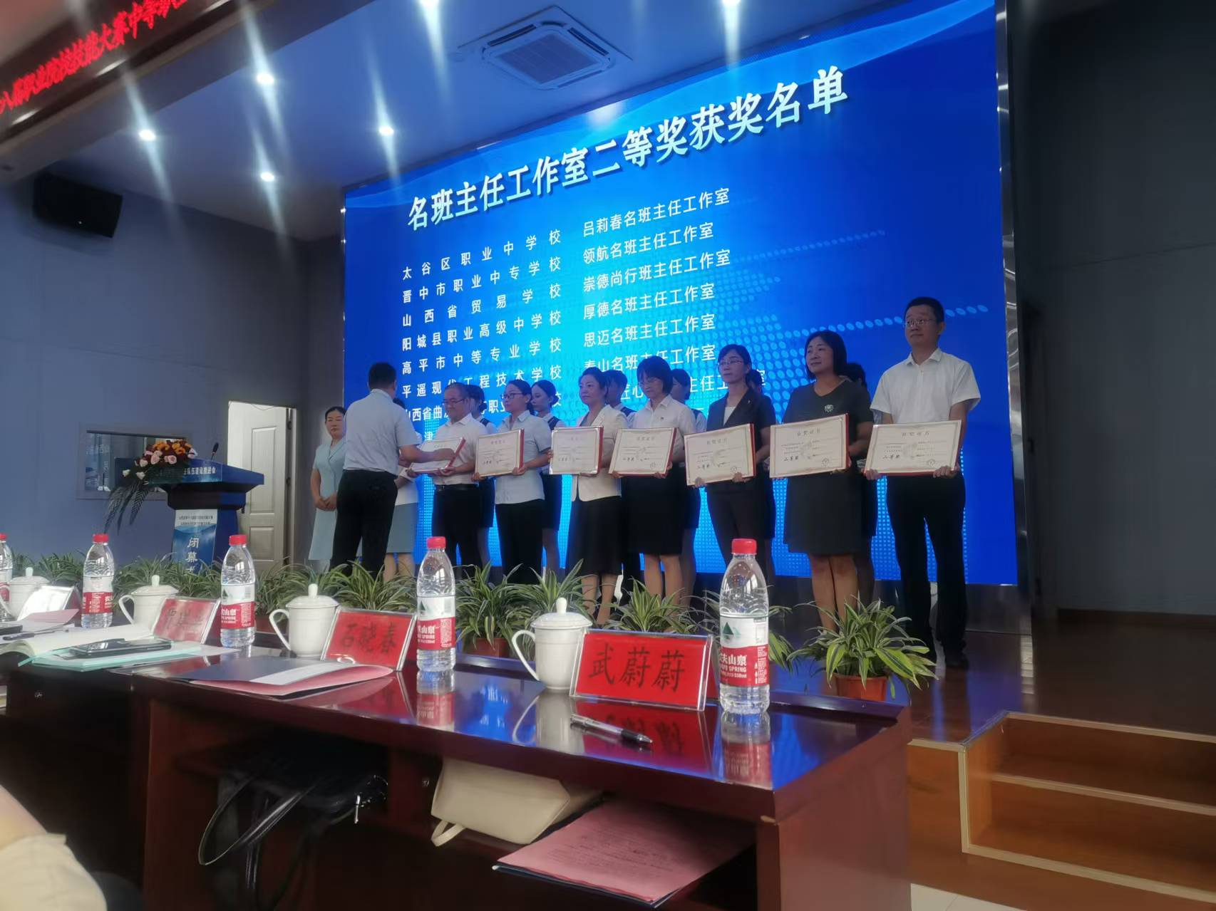 图片2.png 图片2.png