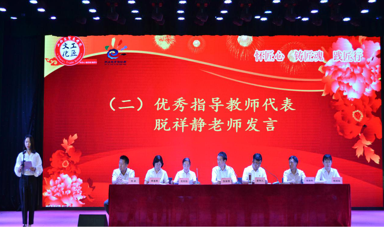 图片5.png 图片5.png