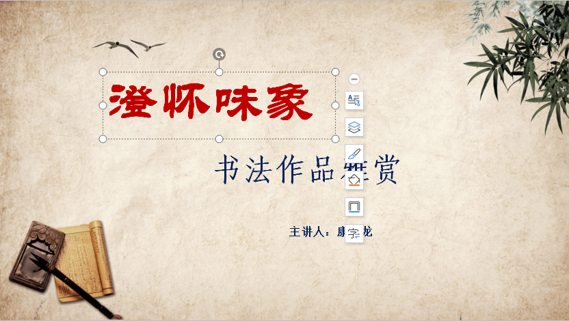 微信截图_20191226104756.png 微信截图_20191226104756.png