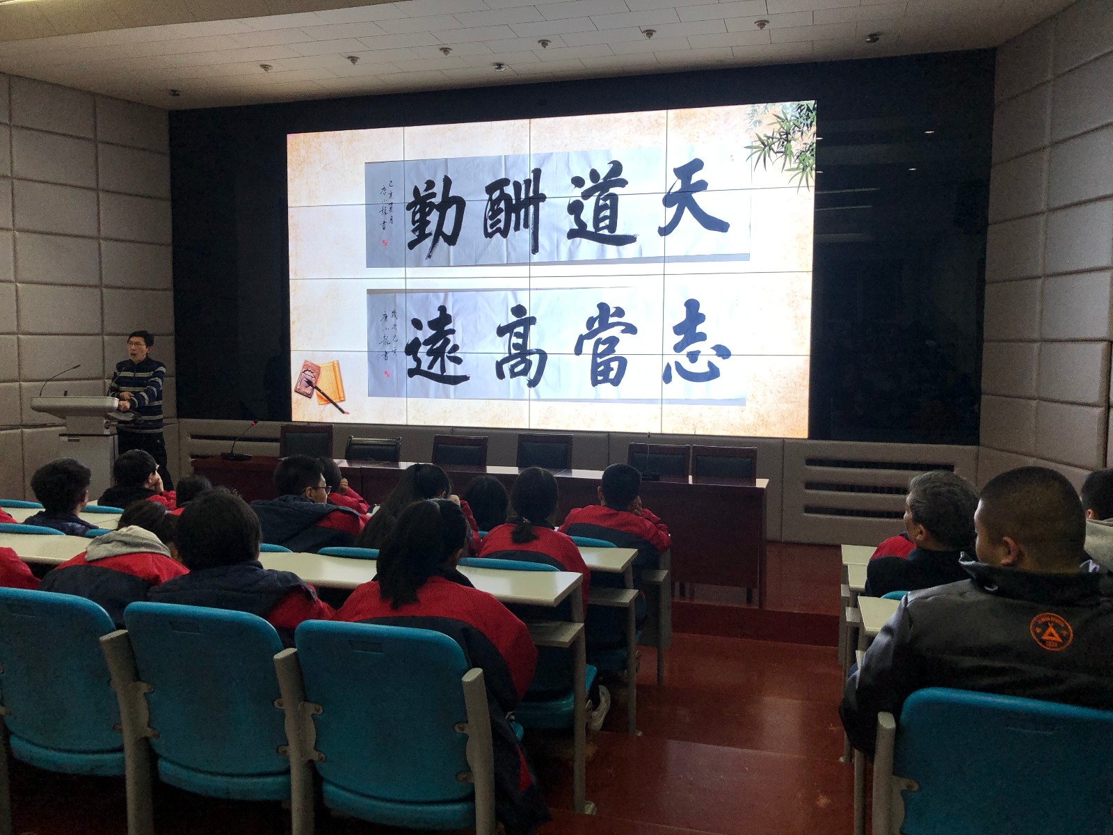 微信图片_20191226094901.jpg 微信图片_20191226094901.jpg