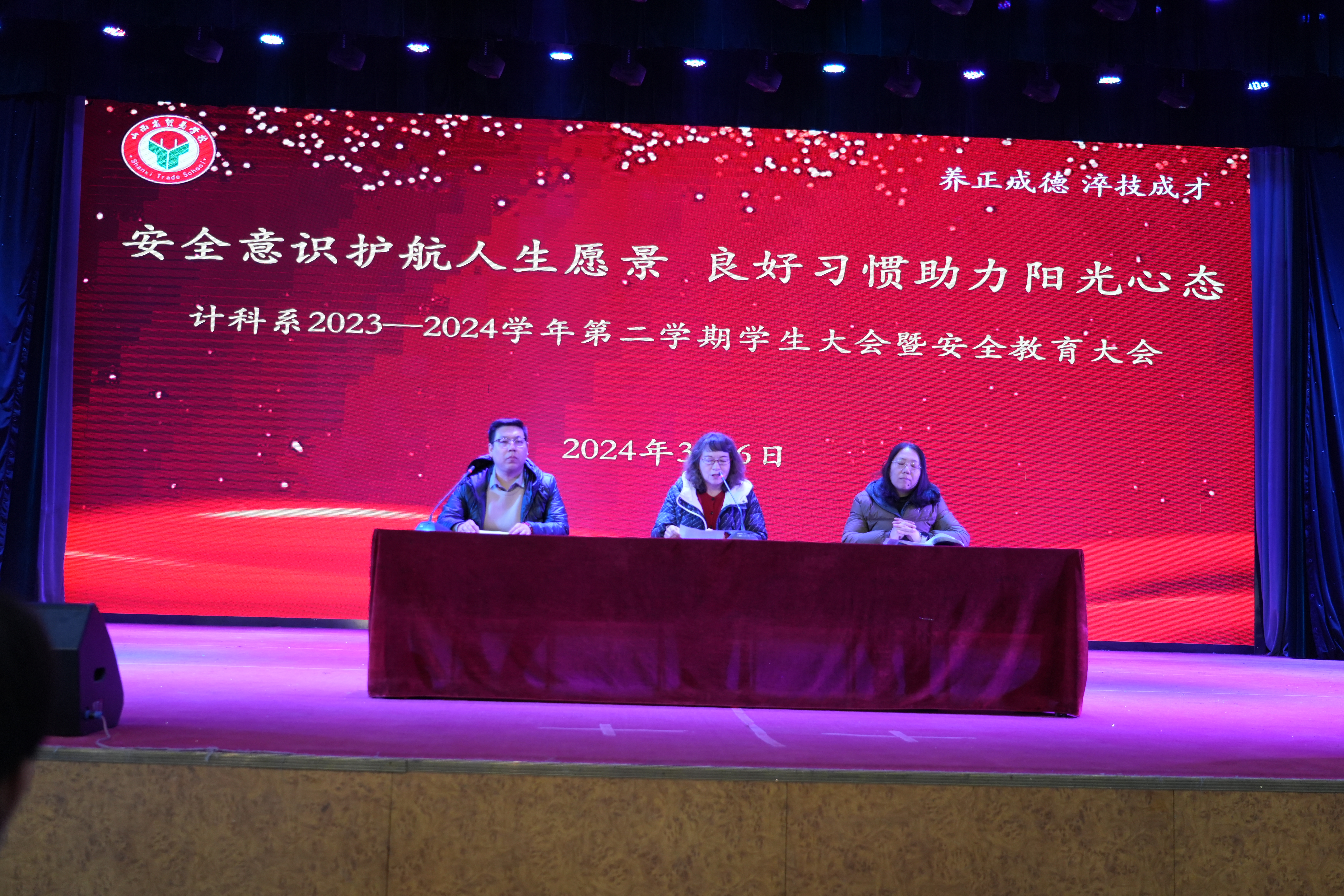 DSC00819.JPG DSC00819.JPG