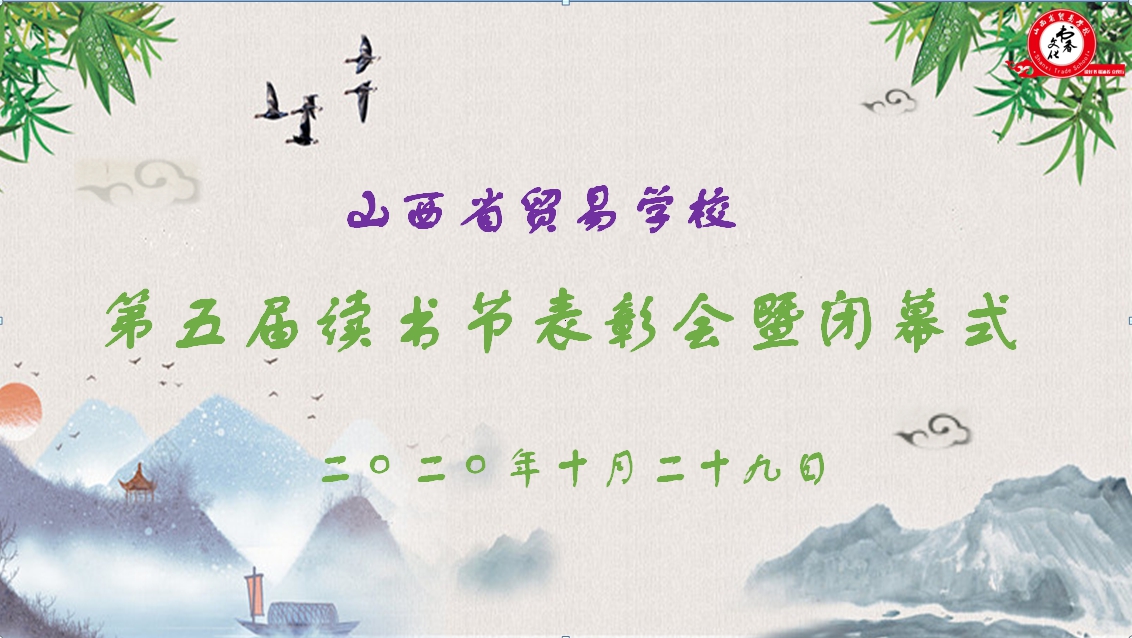 1背景.jpg 1背景.jpg