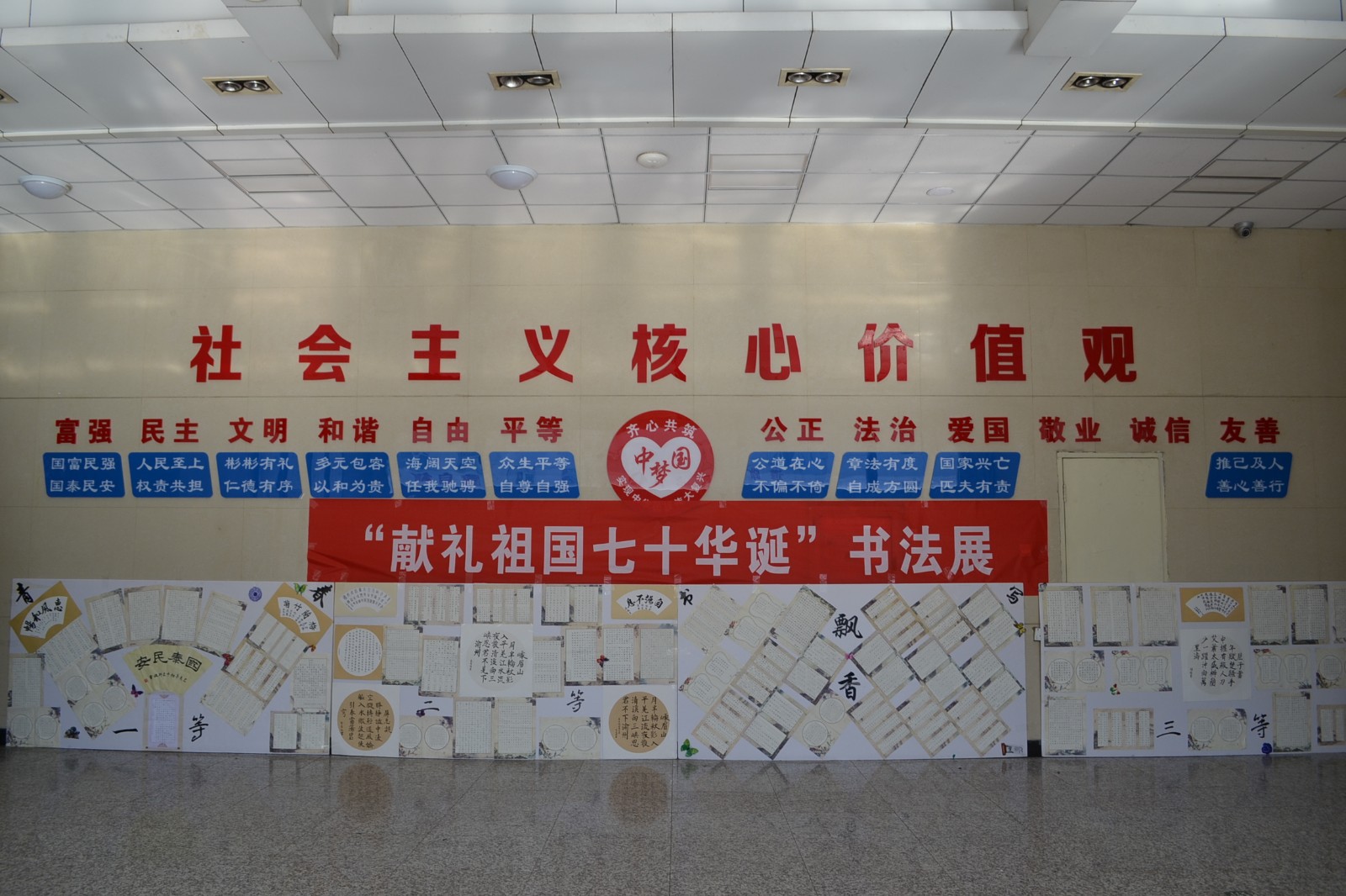 DSC_0685.JPG DSC_0685.JPG