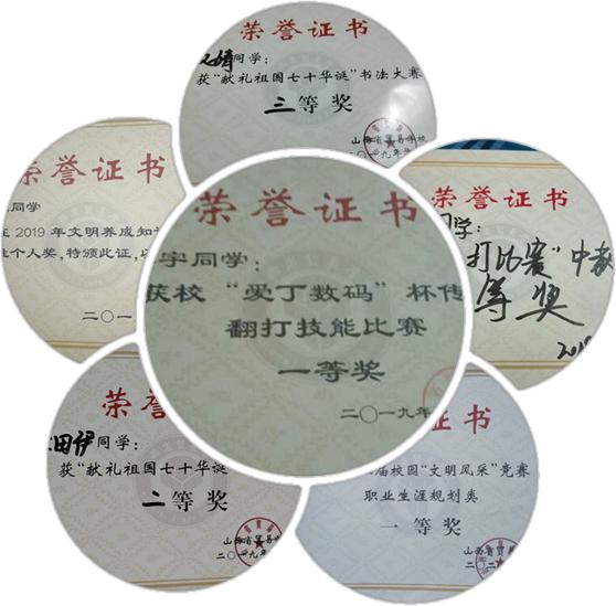 图片2.jpg 图片2.jpg