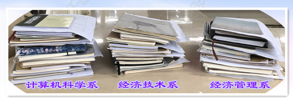 图片1.jpg 图片1.jpg