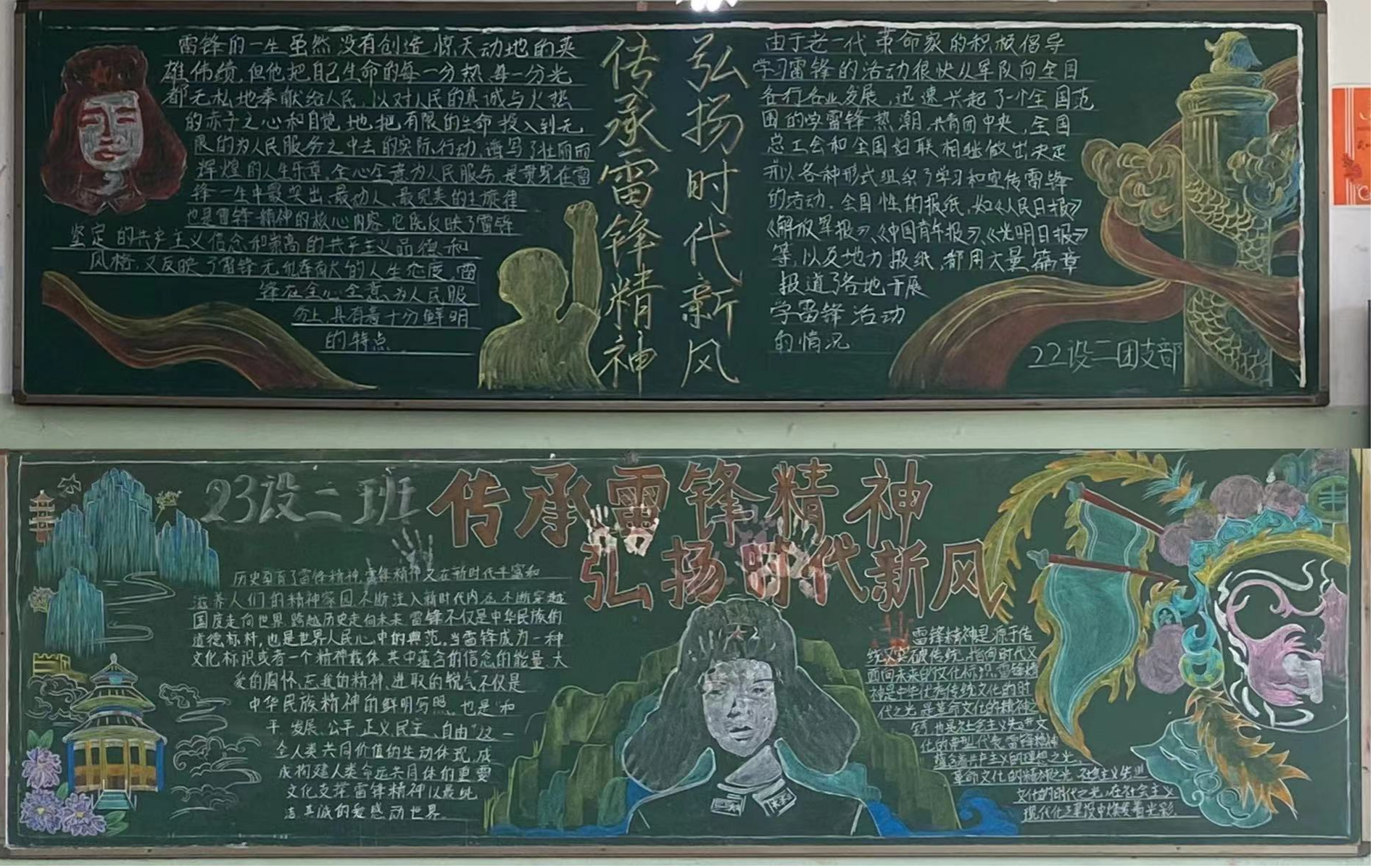 图片3.png 图片3.png