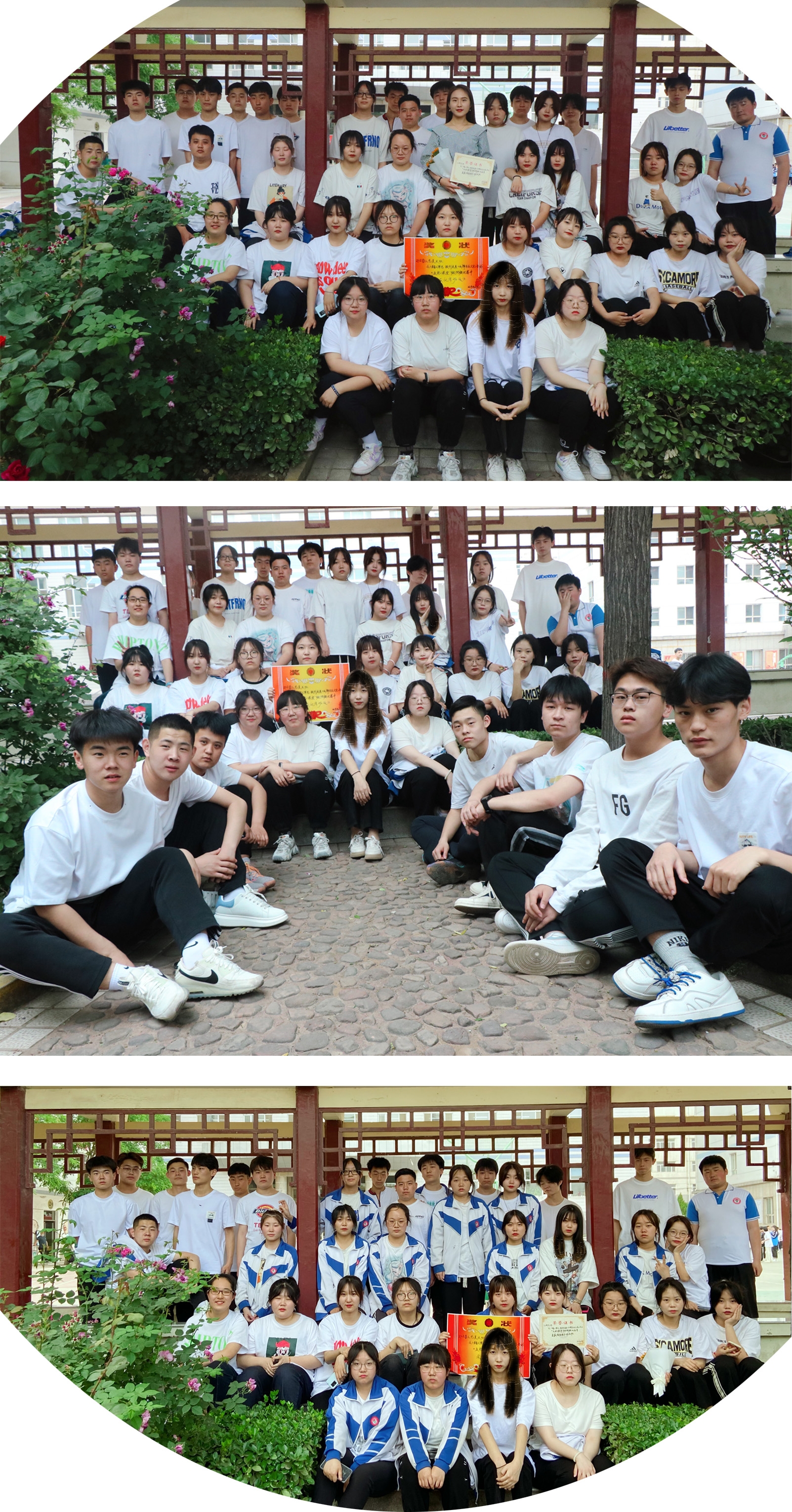 20工美集体照.jpg 20工美集体照.jpg