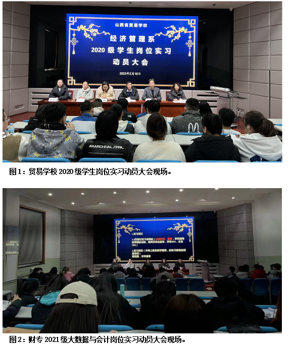 新闻图片.png 新闻图片.png