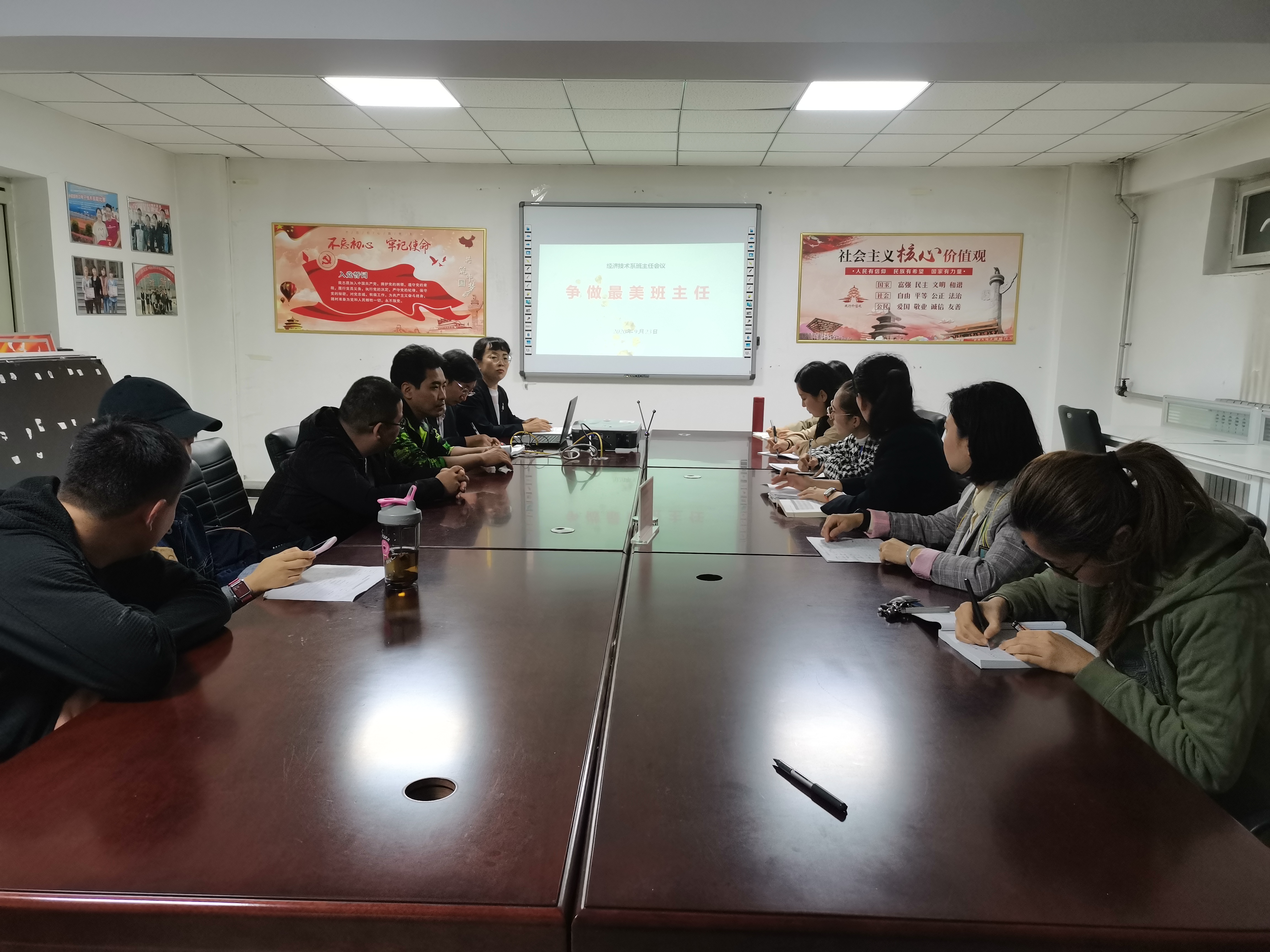 4f3be91722e944981538276b522a4da.jpg 4f3be91722e944981538276b522a4da.jpg