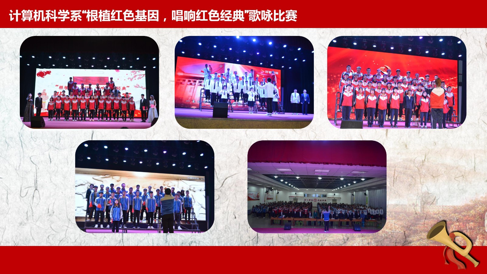 总结报道_03.jpg 总结报道_03.jpg