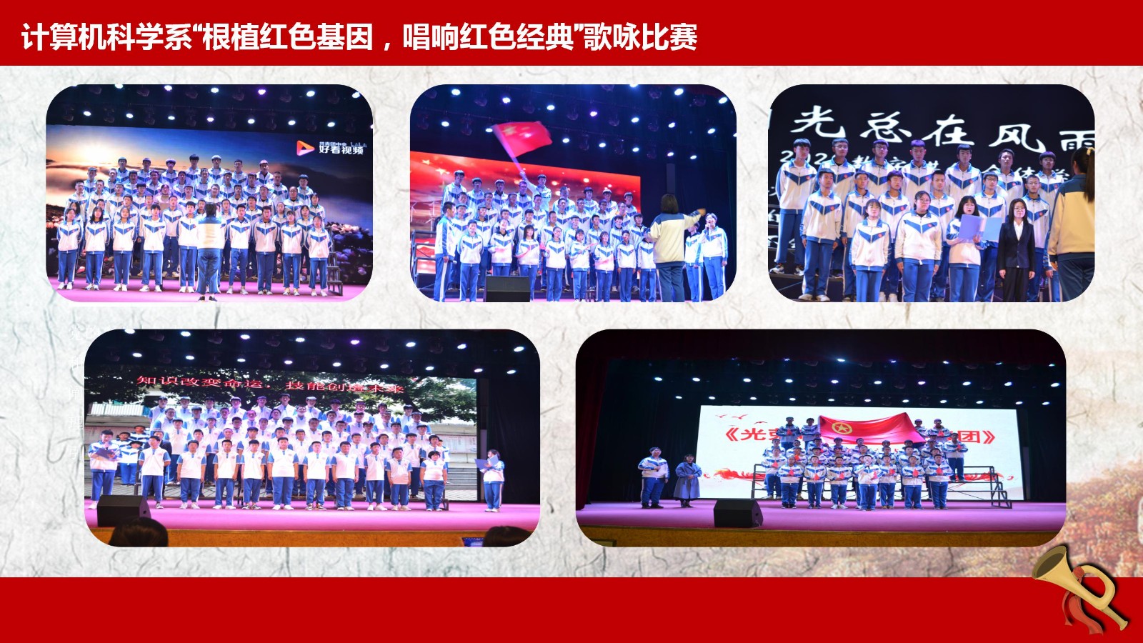 总结报道_02.jpg 总结报道_02.jpg