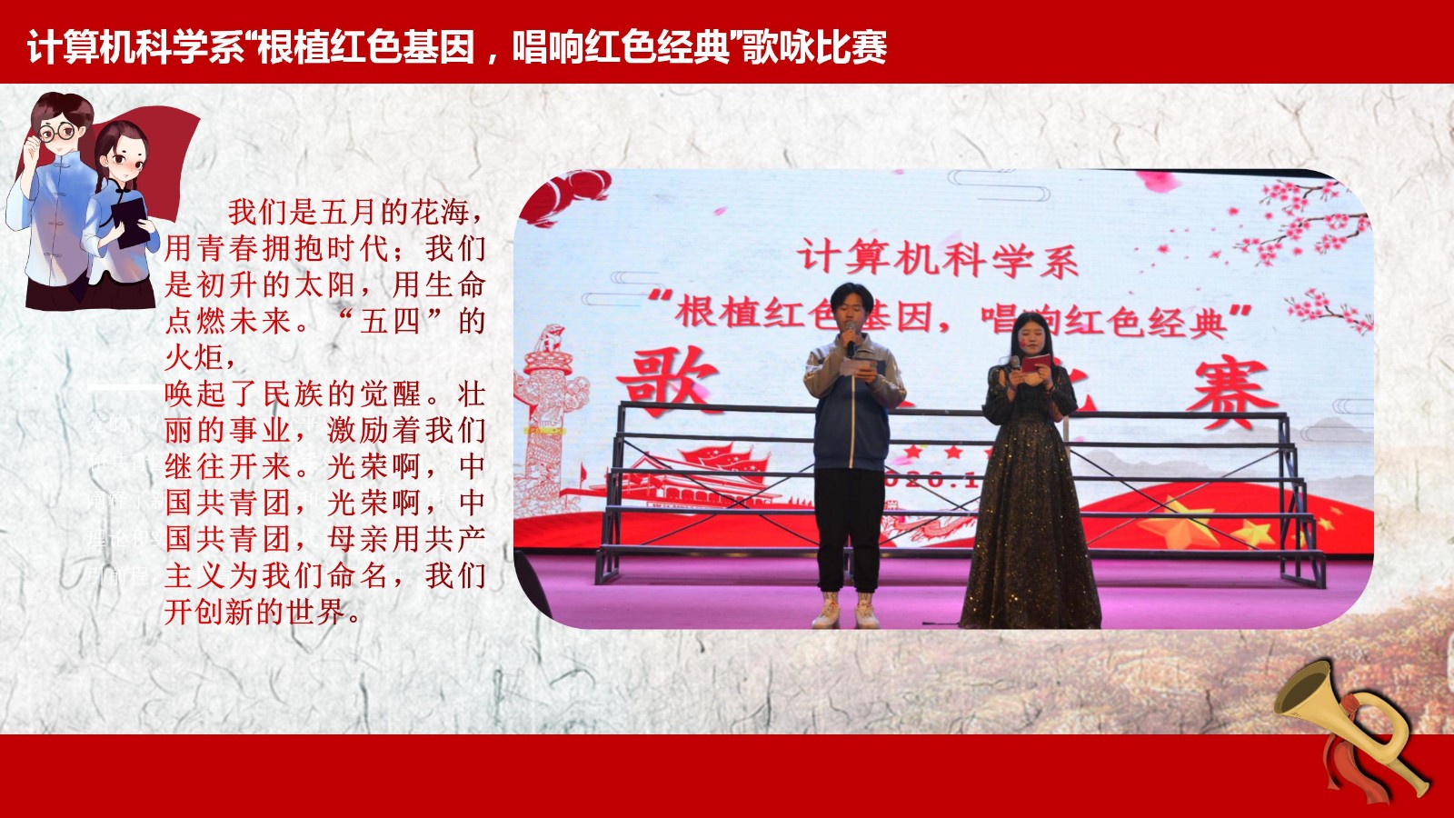 总结报道_01.jpg 总结报道_01.jpg