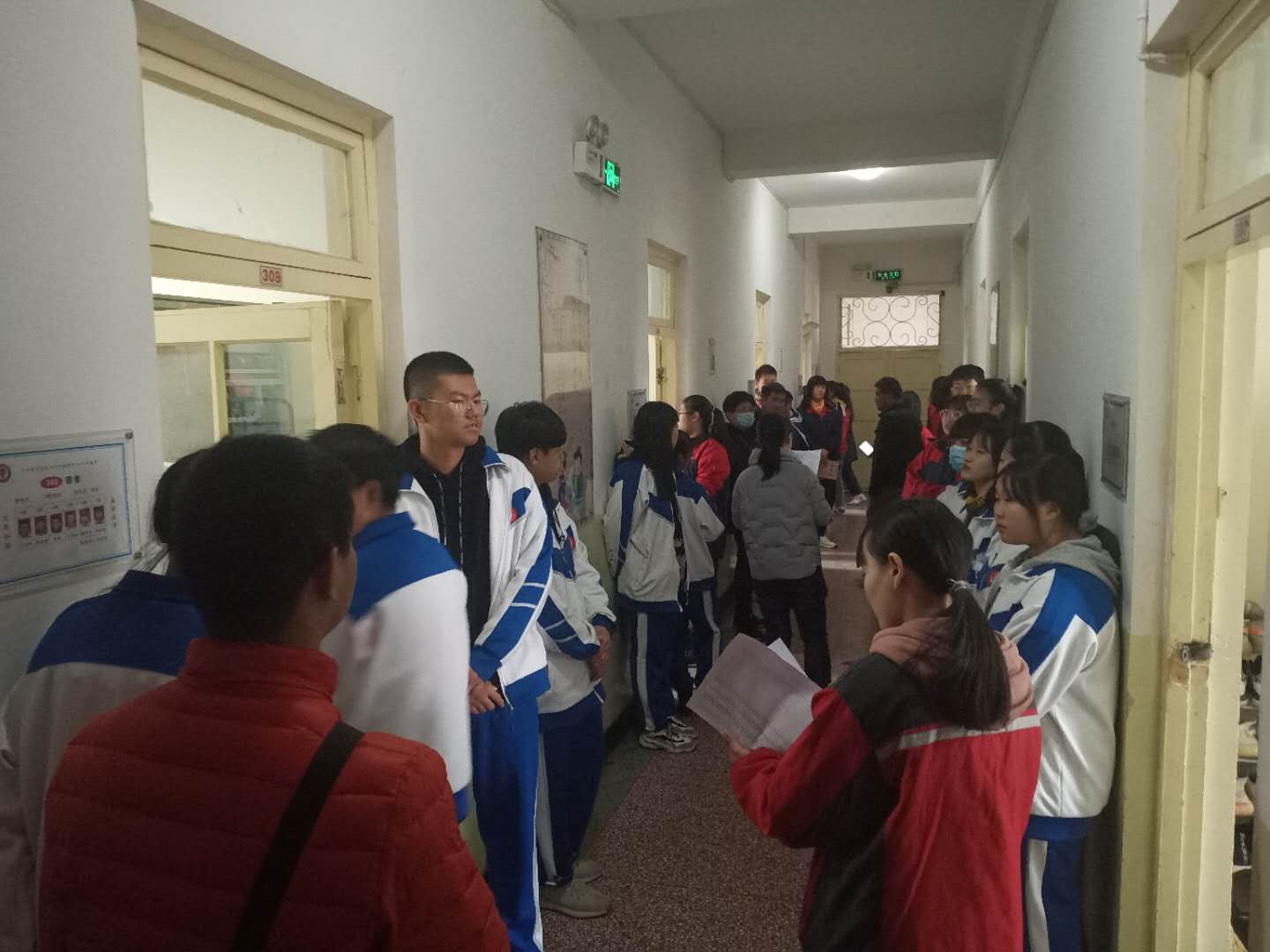 赛前强调注意事项.jpg 赛前强调注意事项.jpg