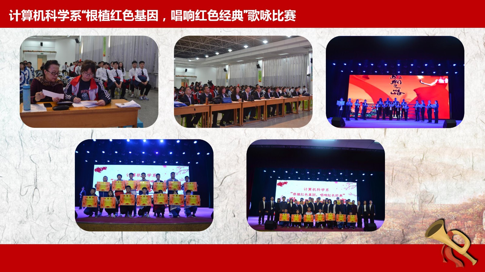 总结报道_04.jpg 总结报道_04.jpg