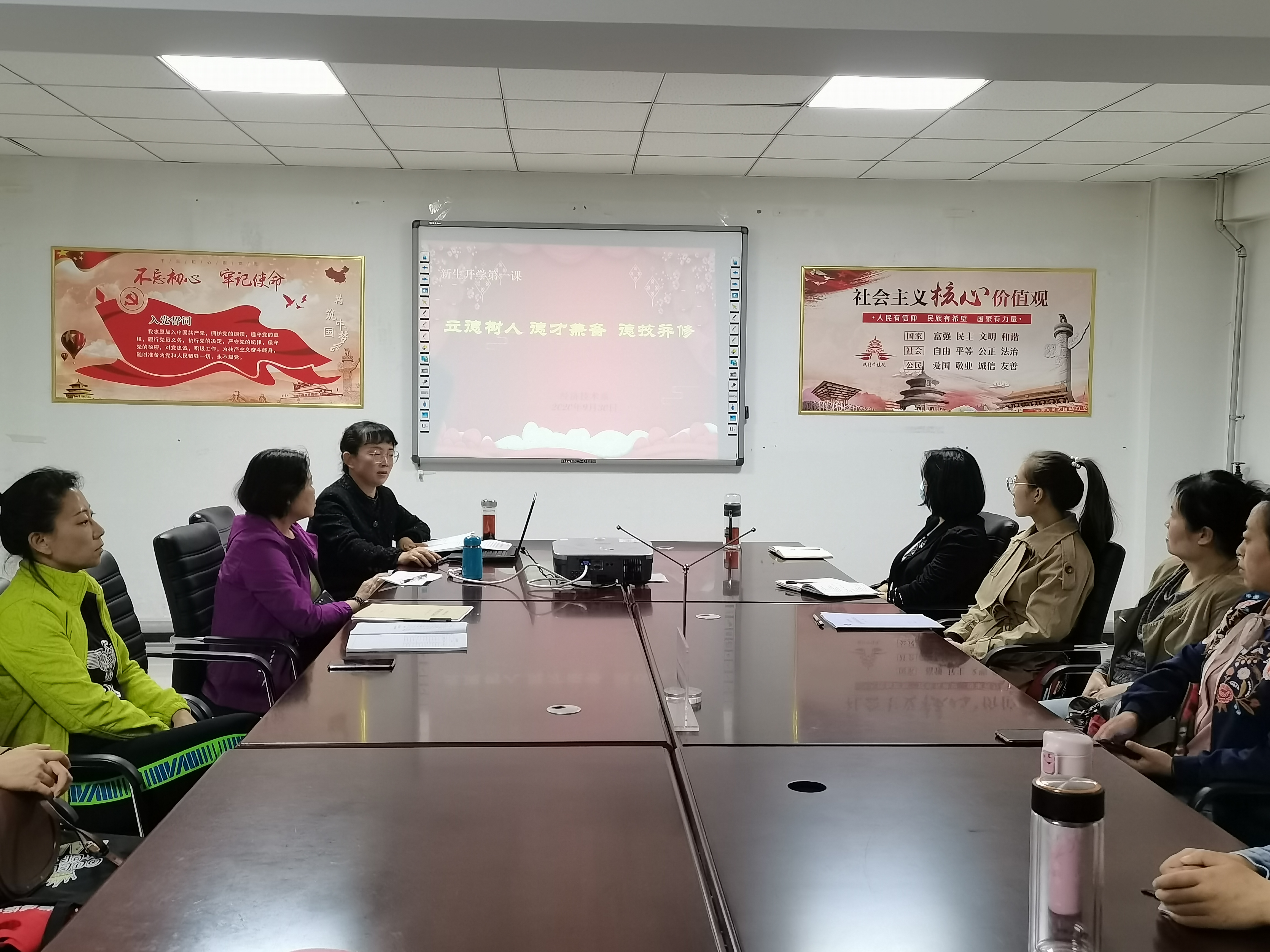 微信图片_20201009152518.jpg 微信图片_20201009152518.jpg