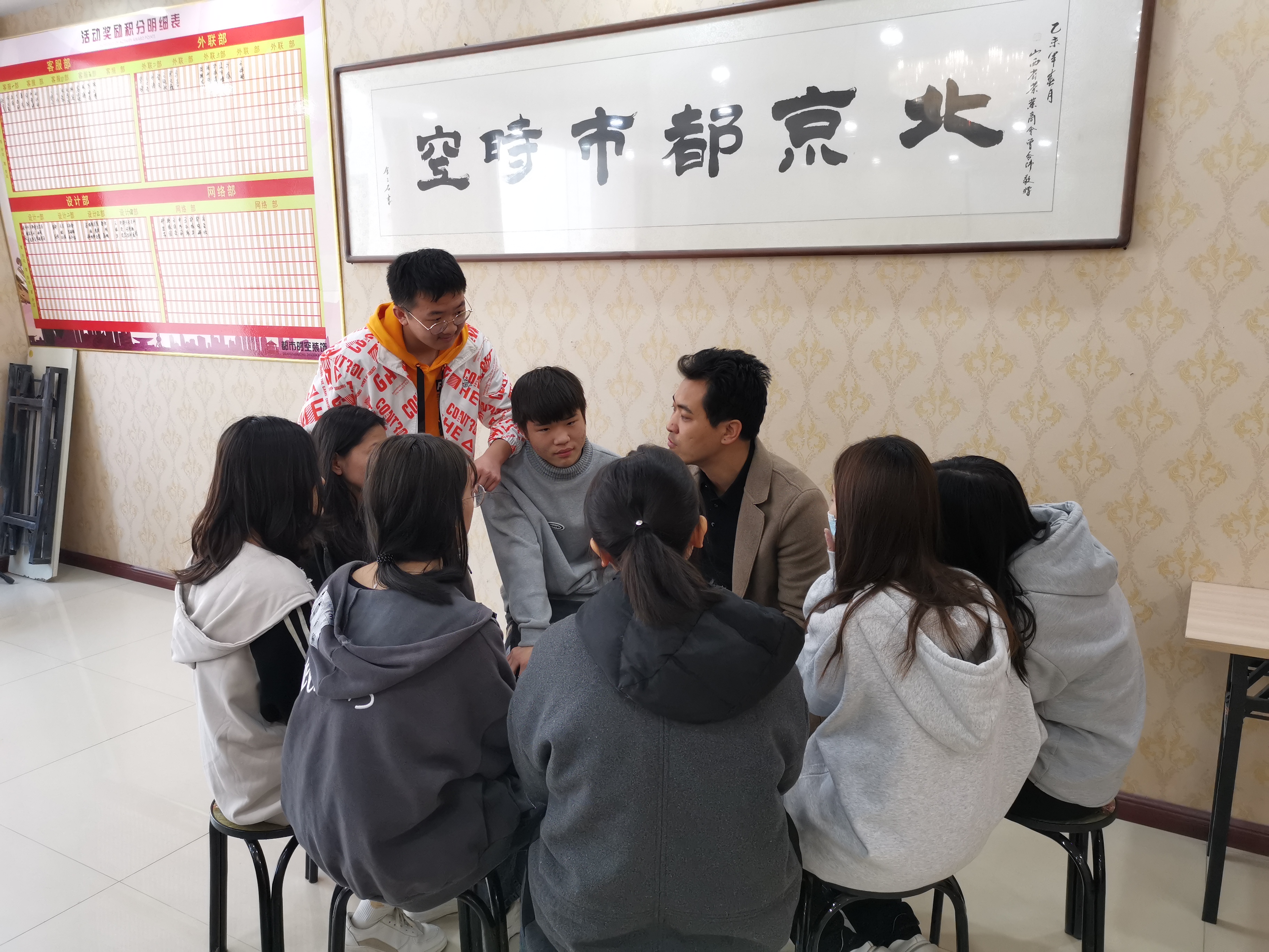 微信图片_20210316103310.jpg 微信图片_20210316103310.jpg