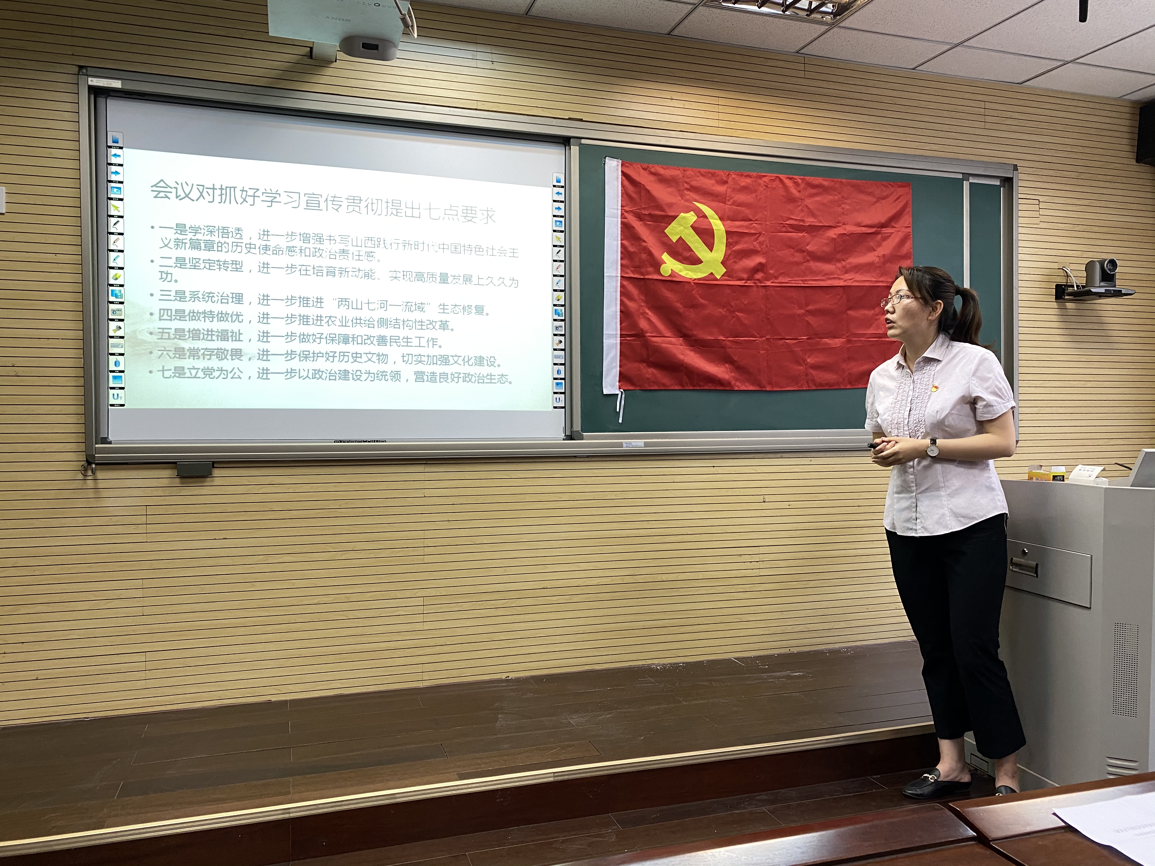 七一李杰7.jpg 七一李杰7.jpg