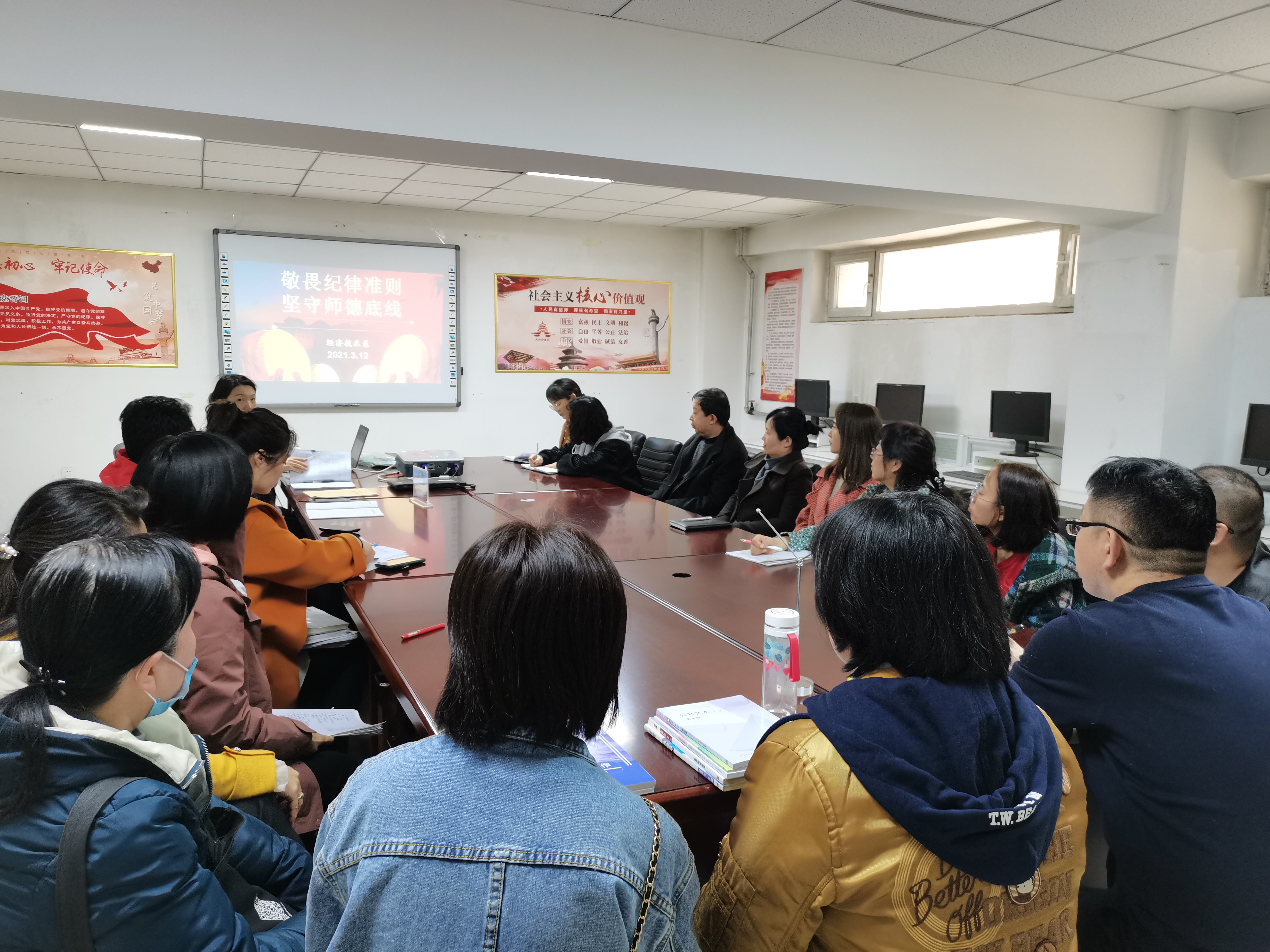 微信图片_20210318102110.jpg 微信图片_20210318102110.jpg