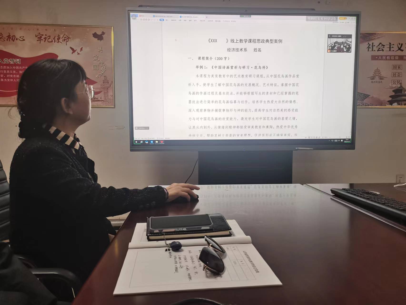 57f71b22342c980d481c76199e2c686.jpg 57f71b22342c980d481c76199e2c686.jpg