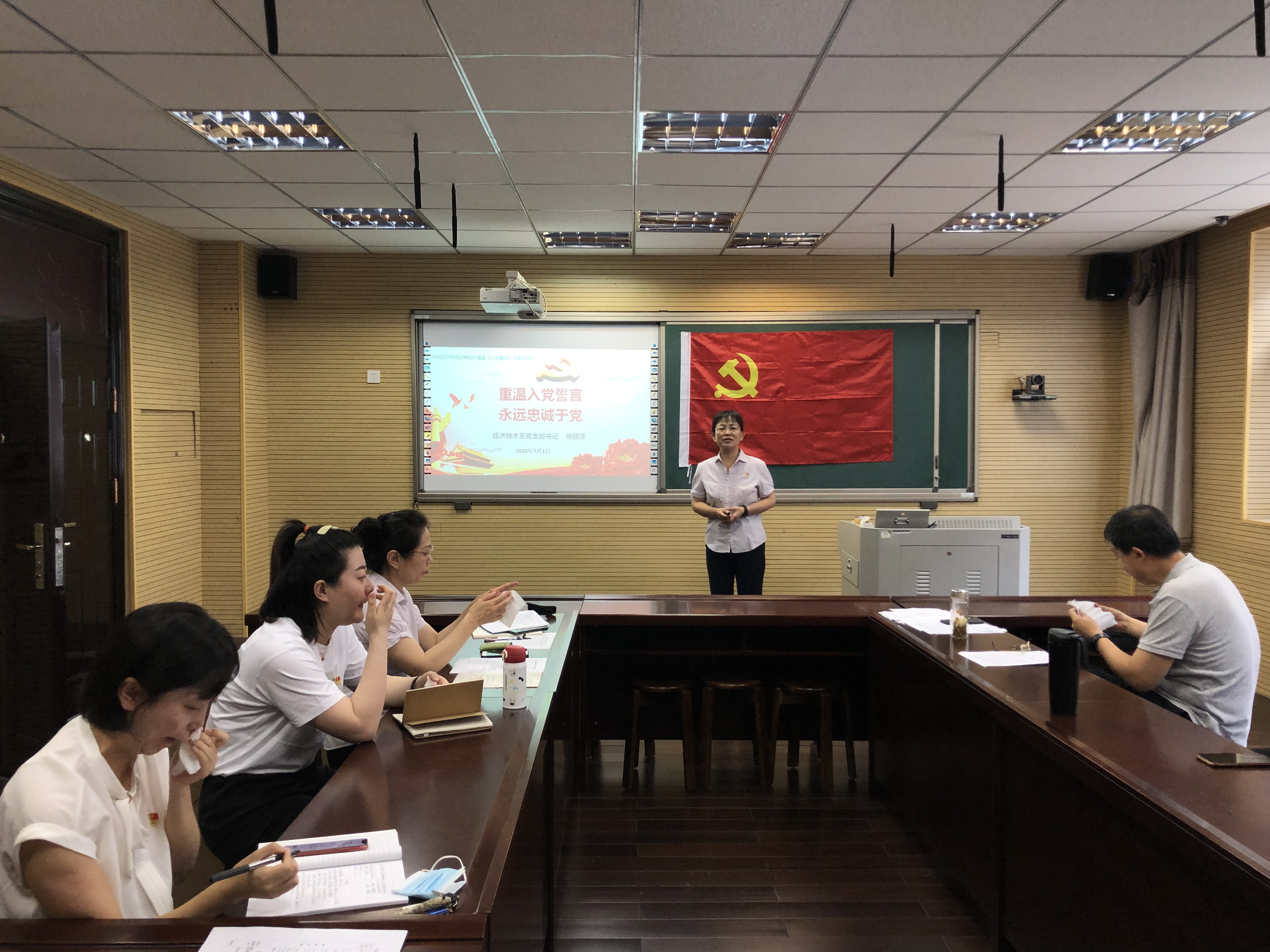 七一陈丽萍.jpg 七一陈丽萍.jpg