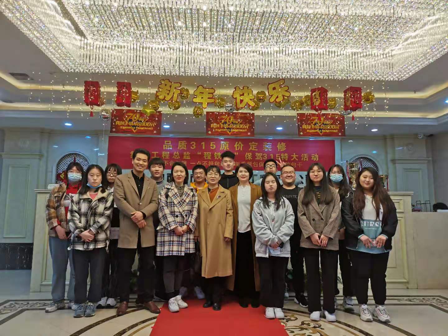 微信图片_20210316103254.jpg 微信图片_20210316103254.jpg